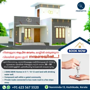 CK-Propertys